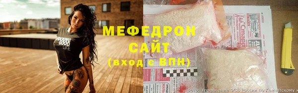 шишки Заволжье