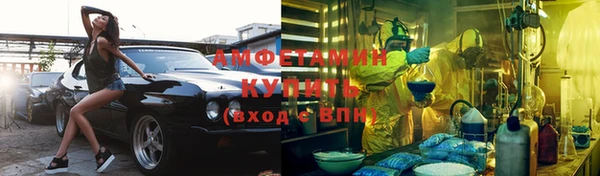 кокаин перу Армянск