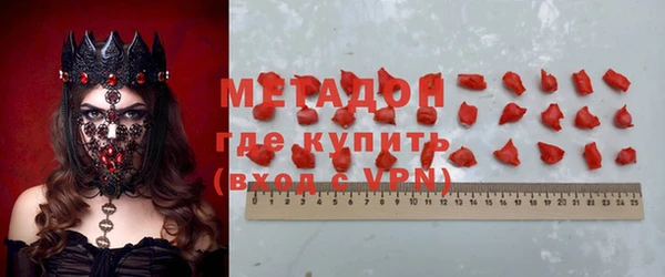 дживик Заволжск
