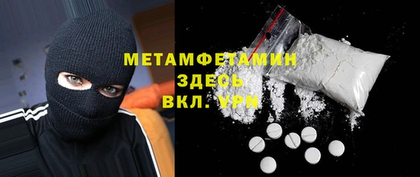 кокаин перу Армянск