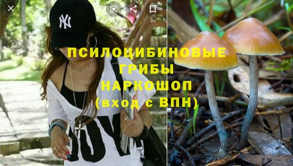 кокаин перу Армянск