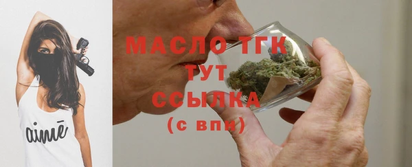 кокаин перу Армянск