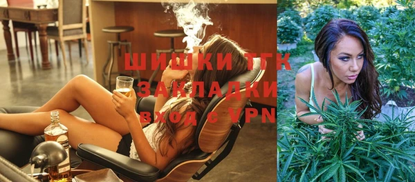 кокаин перу Армянск