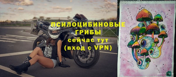 кокаин перу Армянск