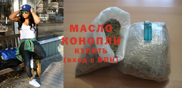 мдпв Заводоуковск