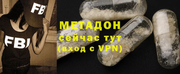 ГАЛЛЮЦИНОГЕННЫЕ ГРИБЫ Аркадак