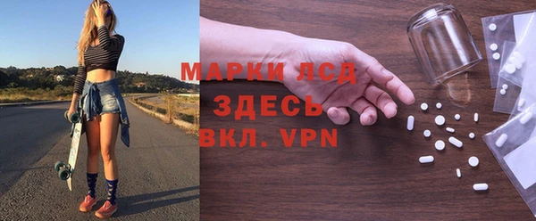 кокаин перу Армянск