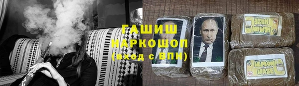 ГАЛЛЮЦИНОГЕННЫЕ ГРИБЫ Аркадак