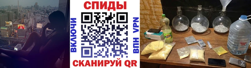 Первитин Декстрометамфетамин 99.9%  где продают   Усть-Катав 